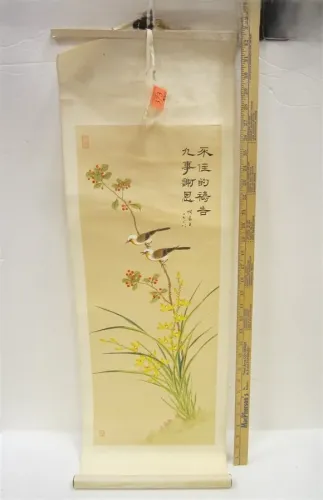AS IS SMALL ASIAN SCROLL - PAPER TORN FROM STICK