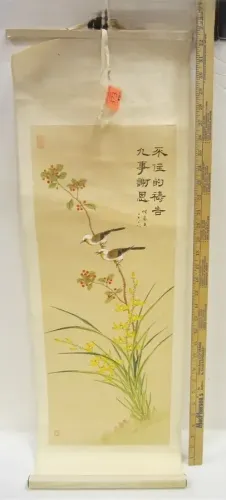 AS IS SMALL ASIAN SCROLL - PAPER TORN FROM STICK